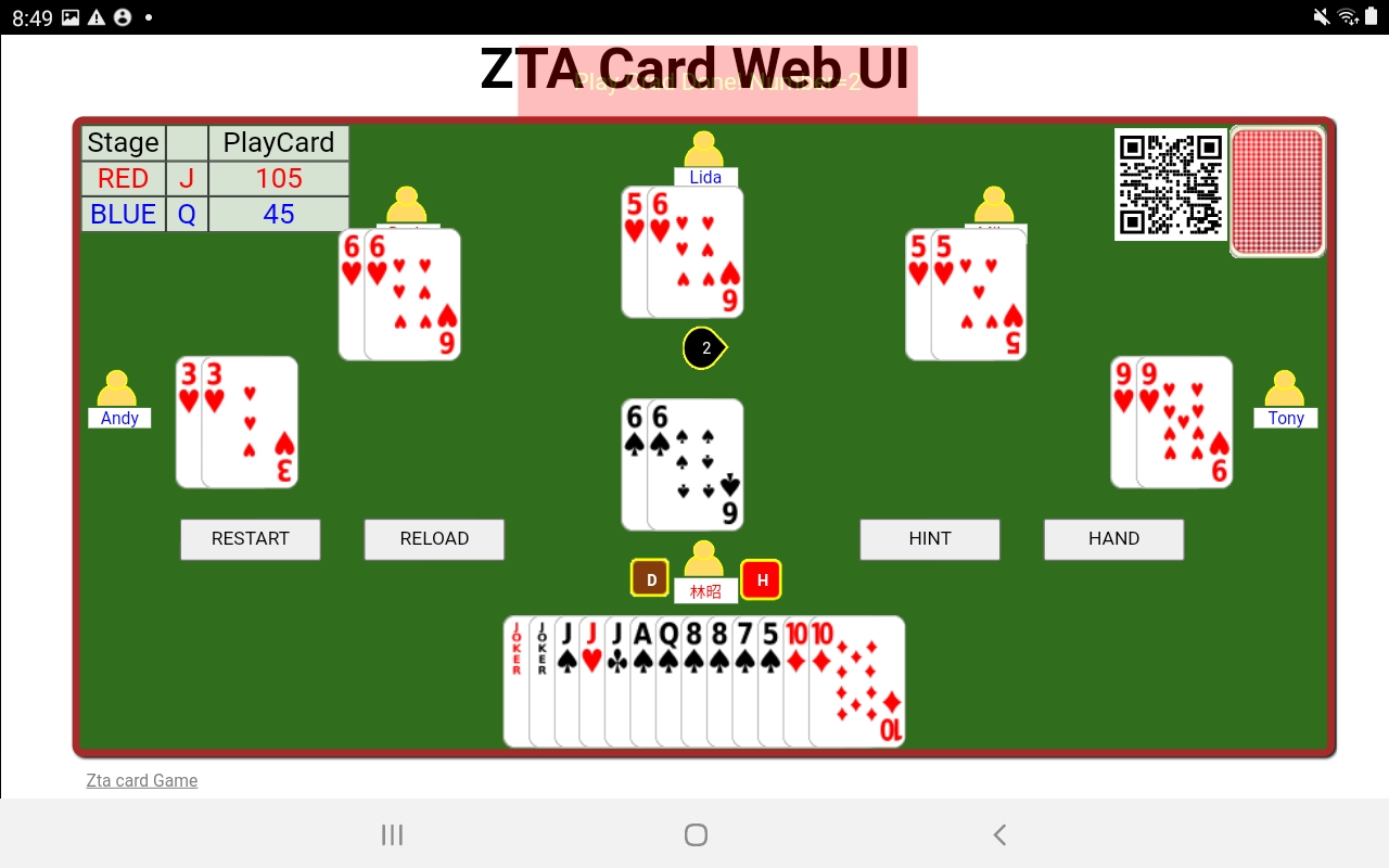 html5 tractor card game Screenshot_20220124-204933_Chrome.jpg