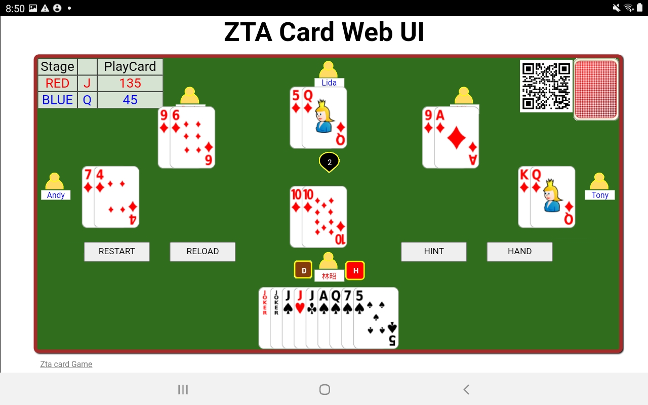 html5 tractor card game Screenshot_20220124-205055_Chrome.jpg